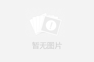 什么是中性點(diǎn)不接地？
